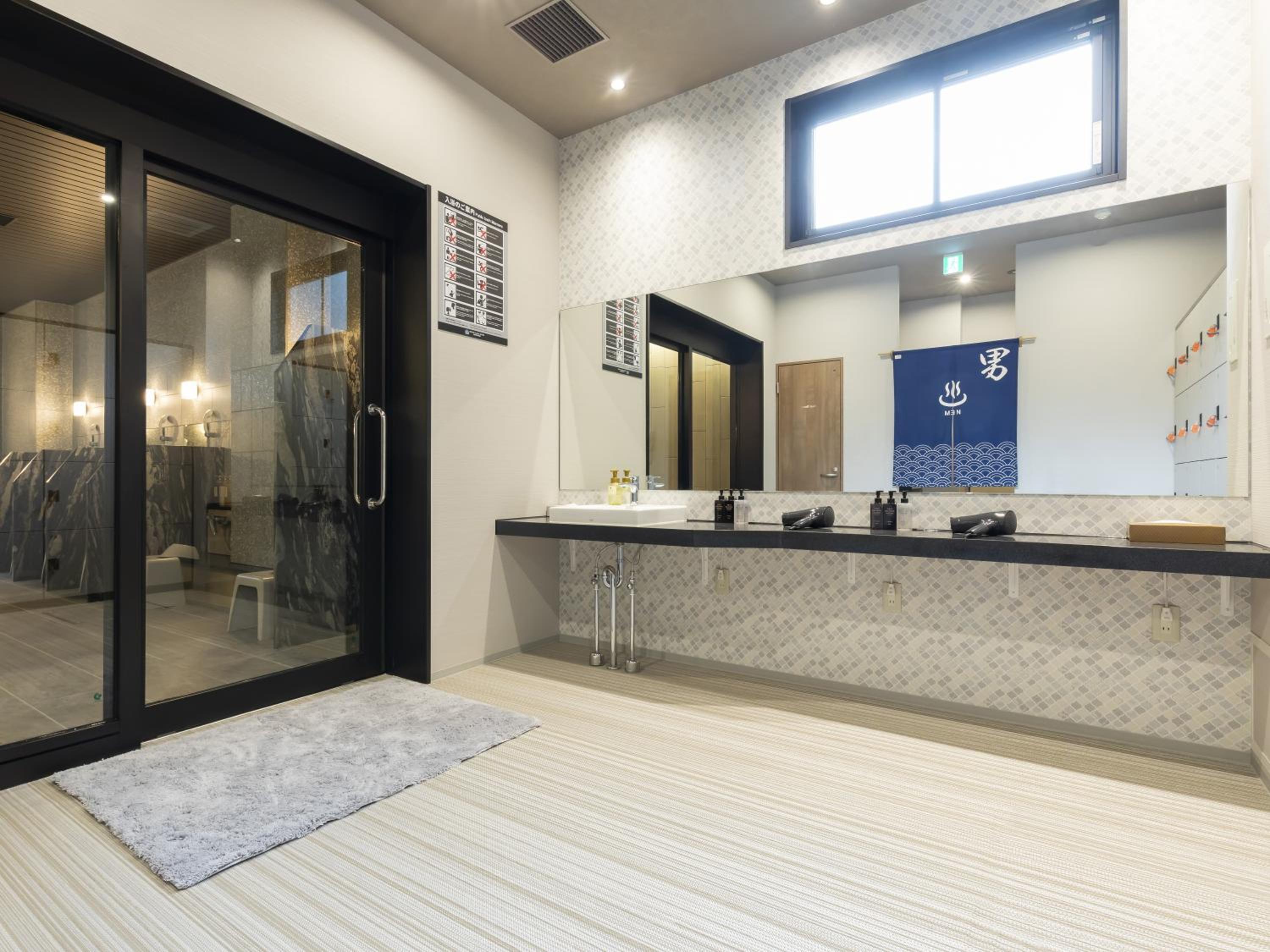 Kyoto Plaza Hotel Kintetsu Jujo 7/50