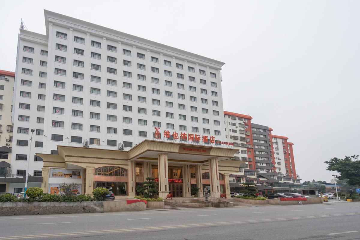 Vienna lnternational Hotel 9/39