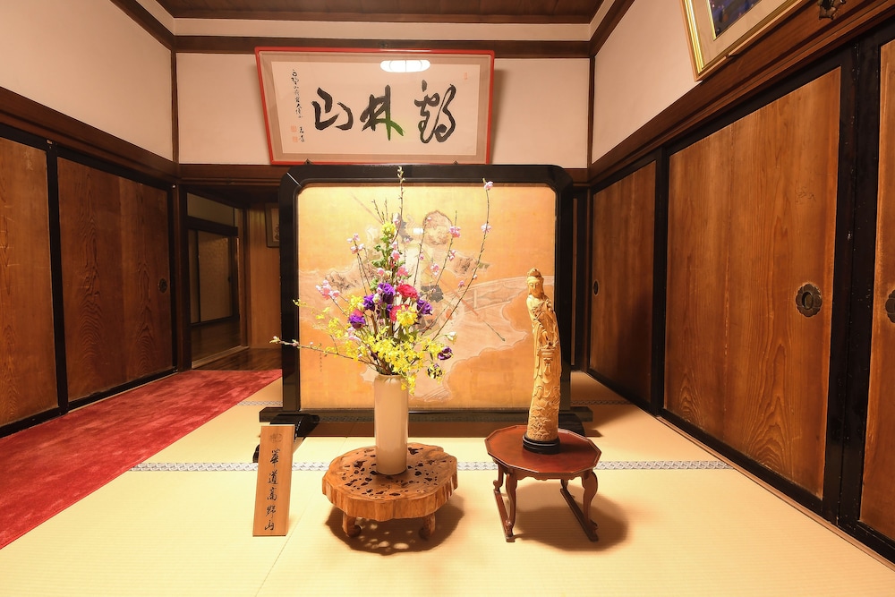 Koyasan Yochi In 2/50