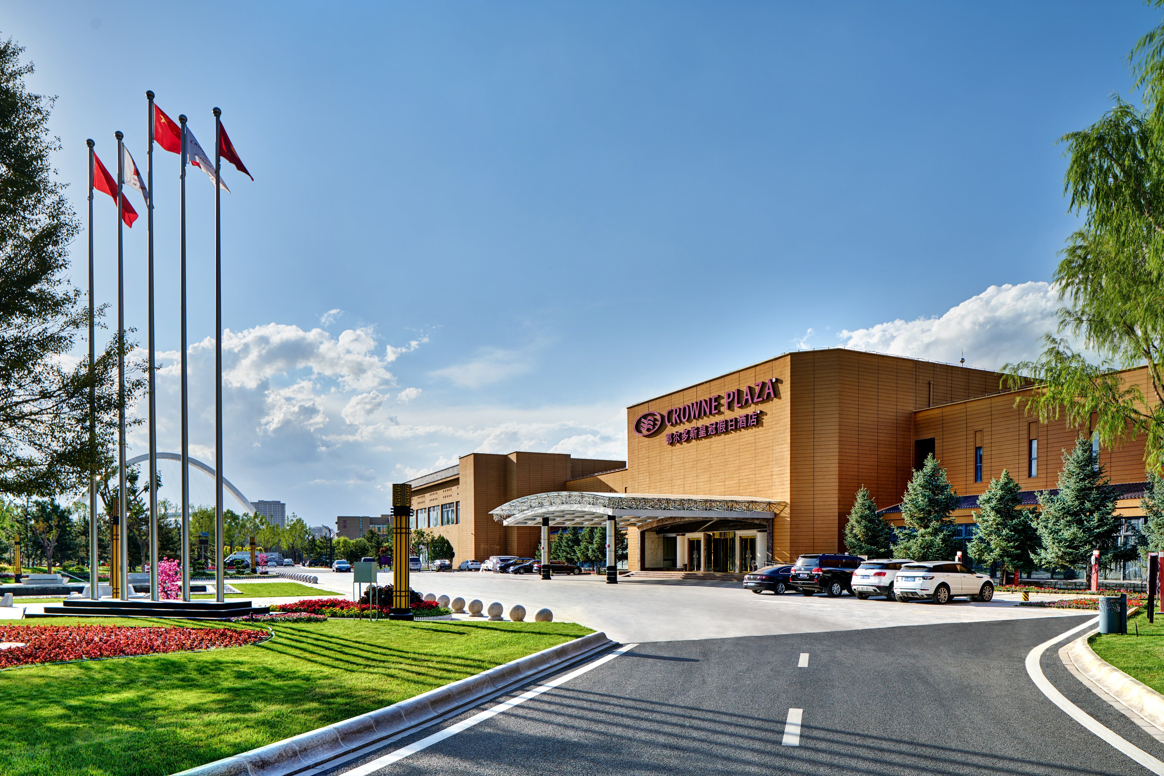 Crowne Plaza Ordos 68/79