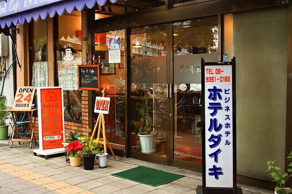 Hotel Daiki 6/49