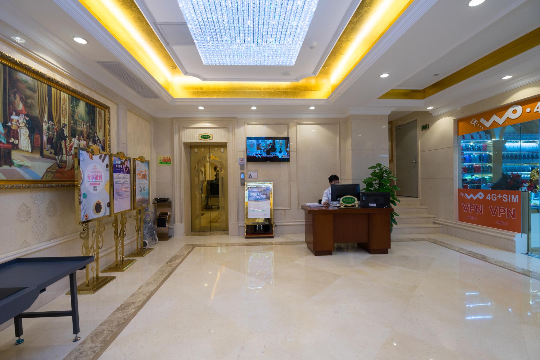 Vienna Hotel (Guangzhou railway station & Xiaobei subway station) 13/48