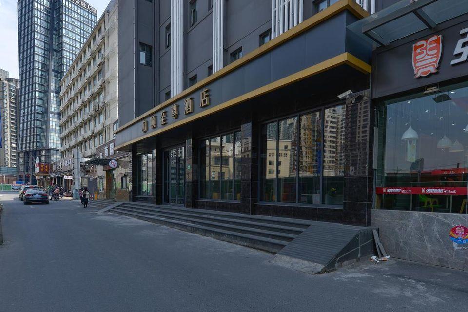 Yitel Premium (Shanghai Lujiazui Oriental Pearl) 36/39