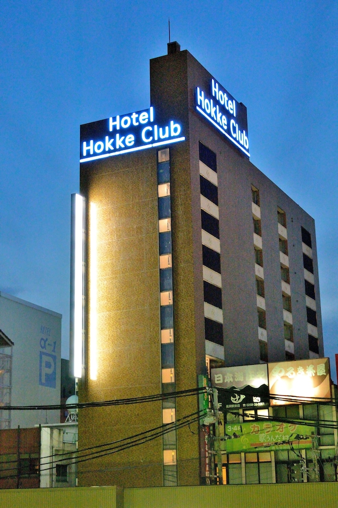 Hokke Club Niigata Nagaoka 2/68