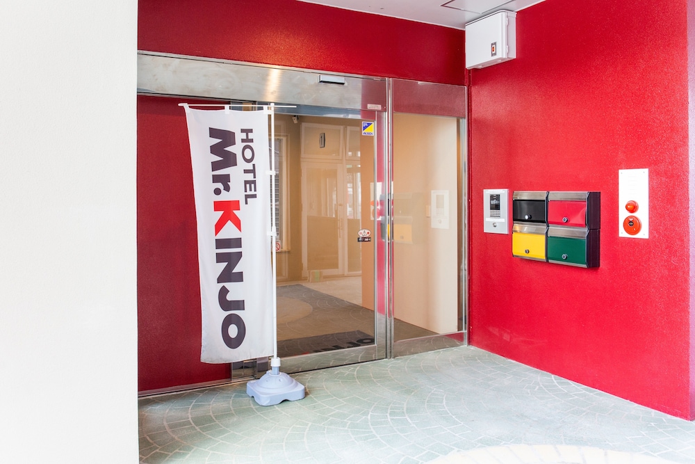 Mr.KINJO in SAKAEMACHI 7/23