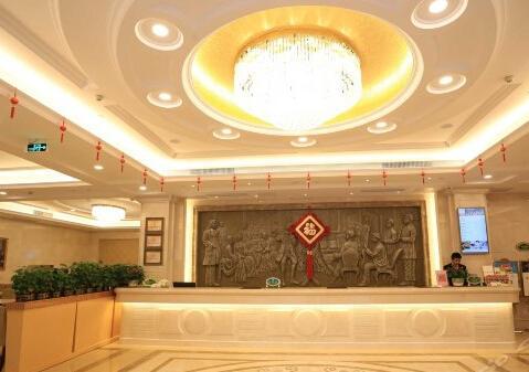 Vienna International Hotel Shenzhen Longhua Center 8/34