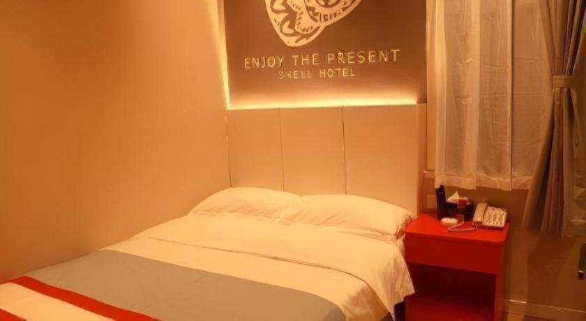 Shell Hebi Qi County Qi River Road Hotel 25/44