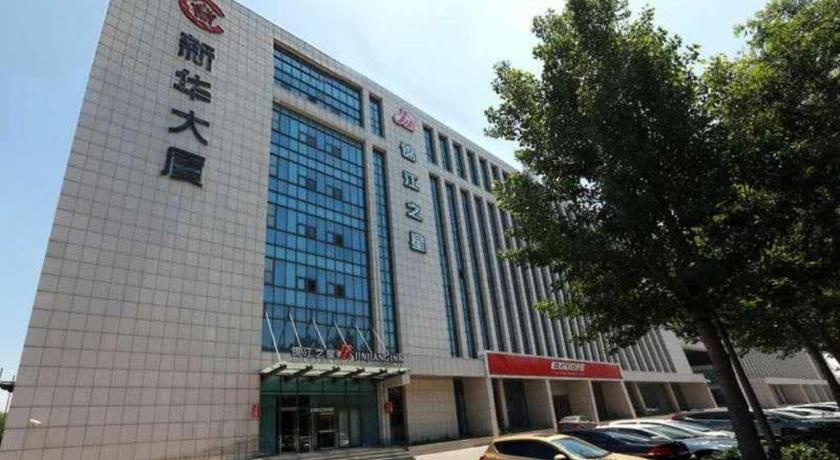 Jinjiang Inn (Tianjin Airport) 3/41