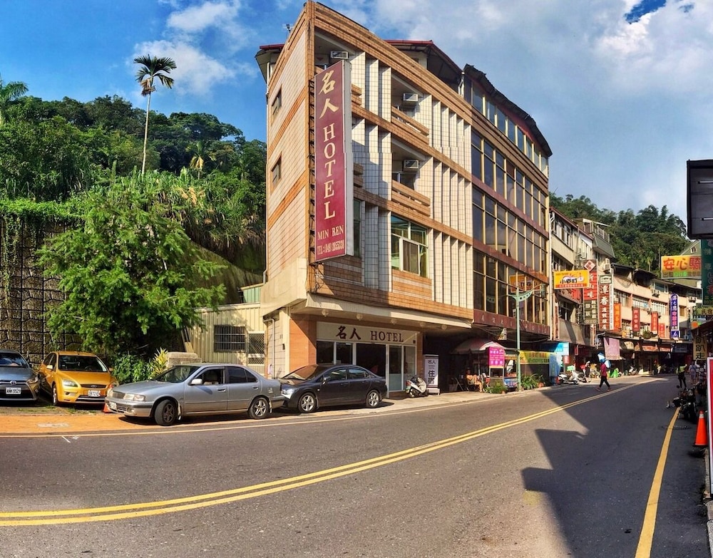 Minren Hotel 16/26