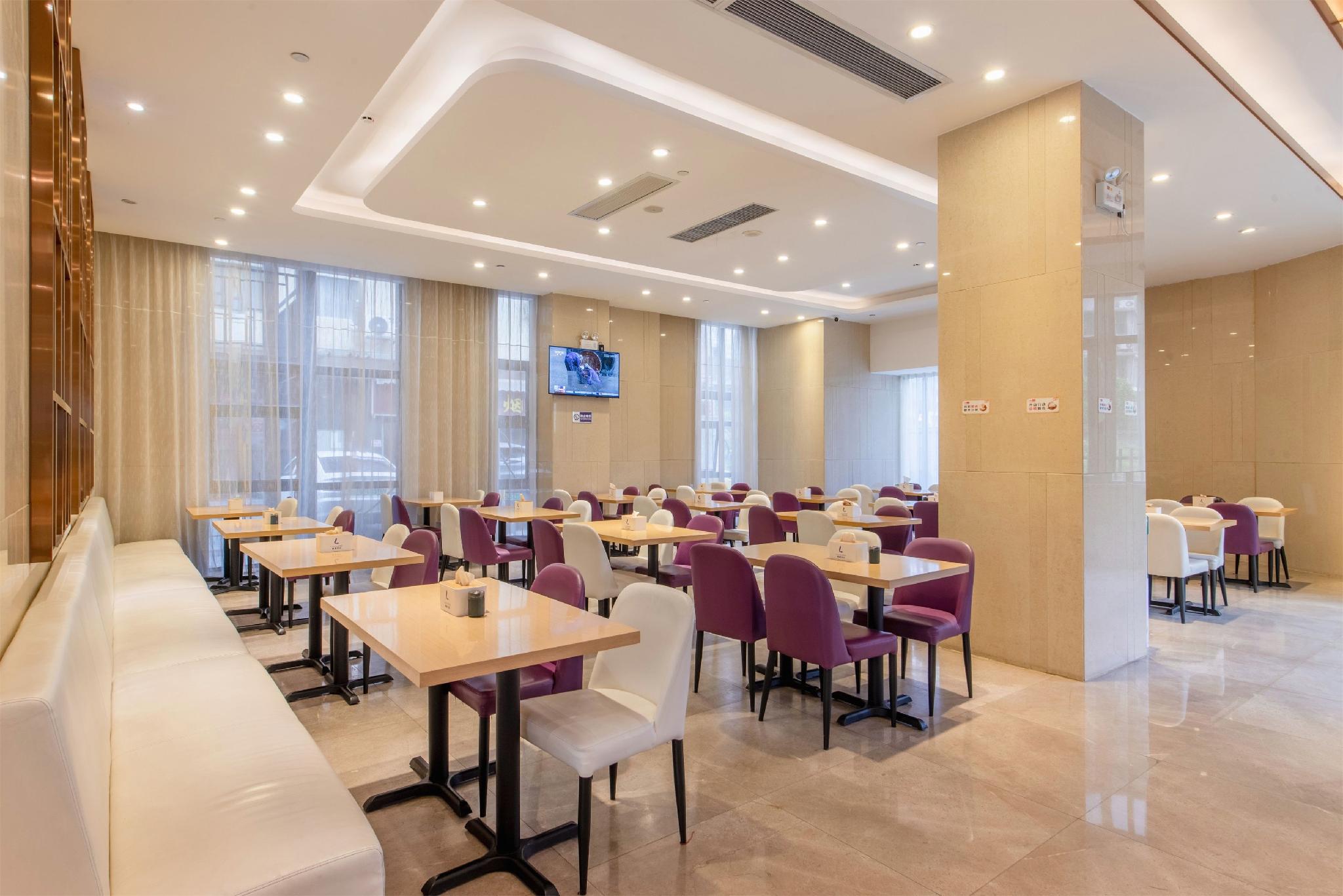 Lavande Hotel (Guangzhou Zhihuicheng) 43/54