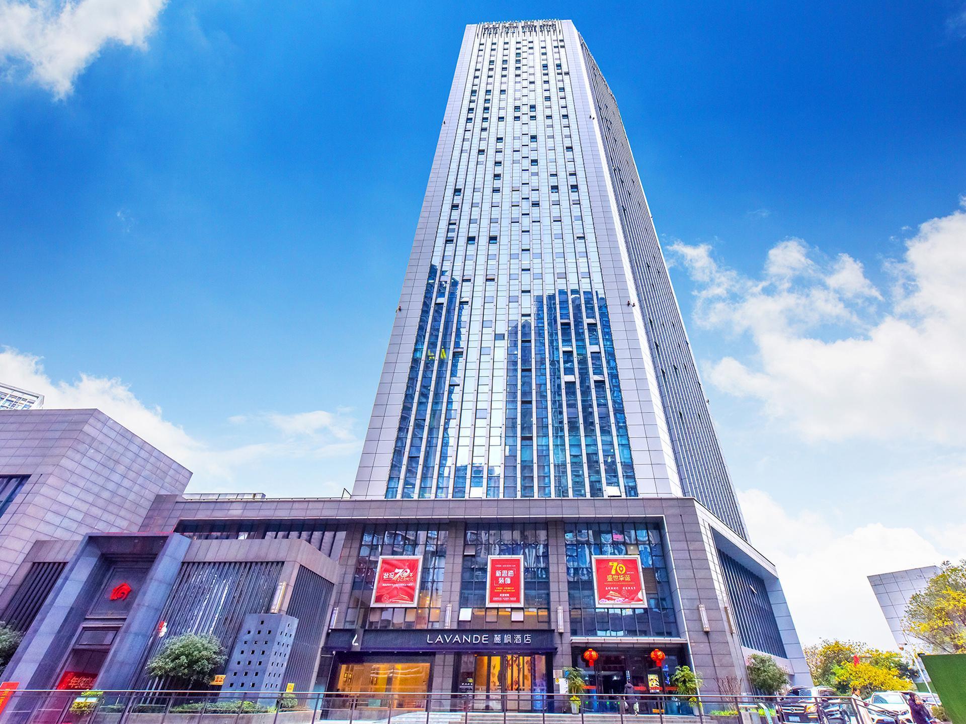 Lavande Hotel (Chongqing Nanping Pedestrian Street, Gongmao Metro Station) 3/53