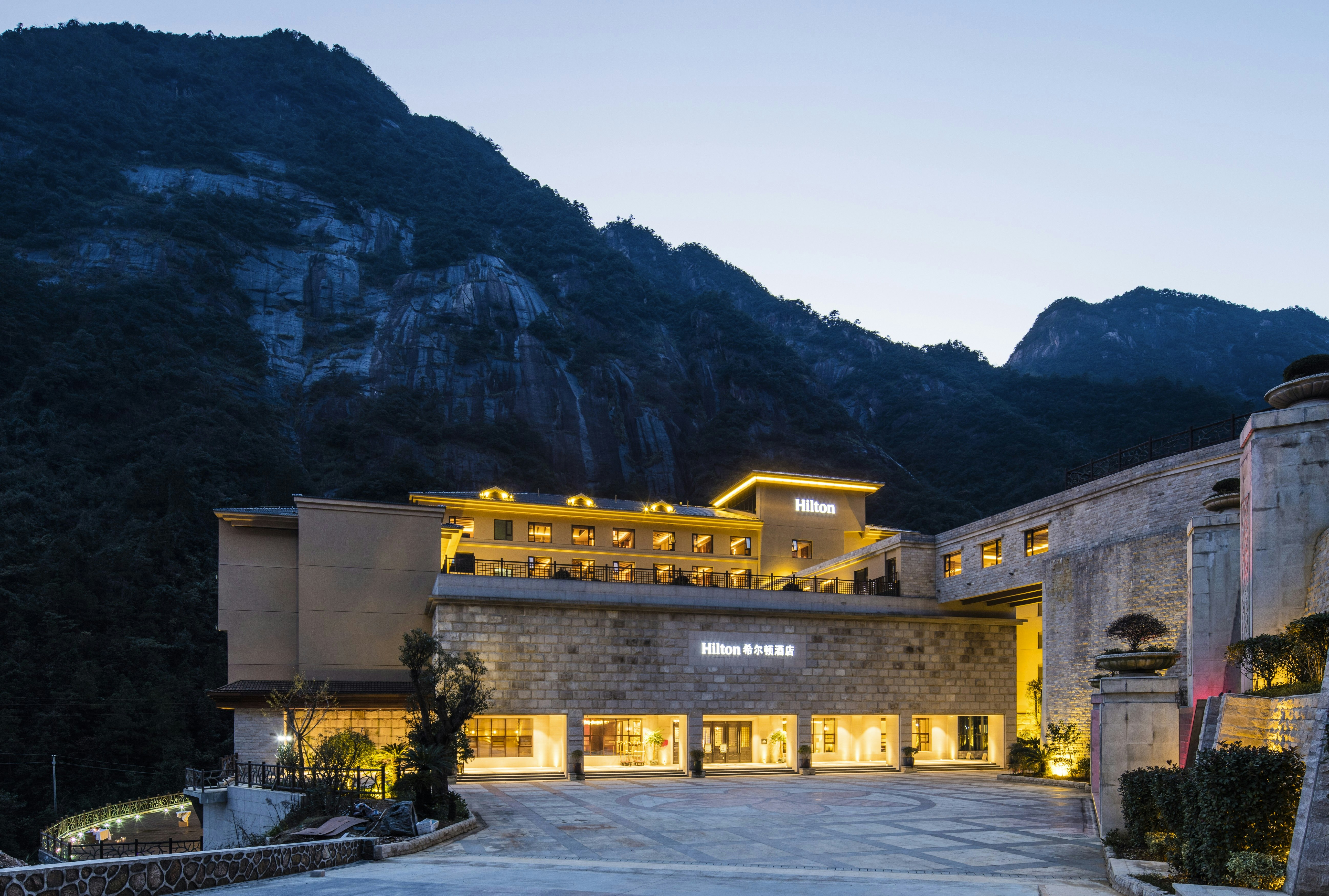 Hilton Sanqingshan Resort 6/60