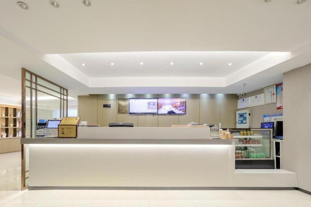 City Comfort Inn Wuhan Jiangxia 13/47