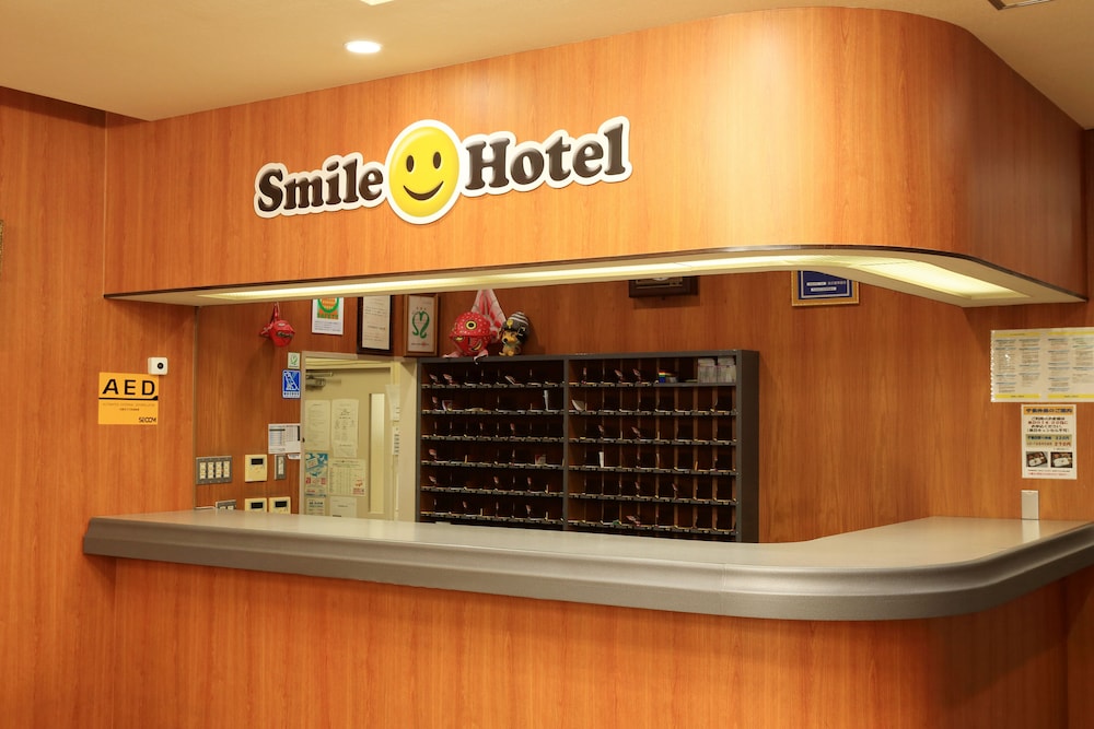 Smile Hotel Hirosaki (ex Hirosaki Kokusai Hotel) 3/15
