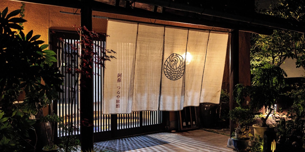 Ryokan Tsuruya 3/50