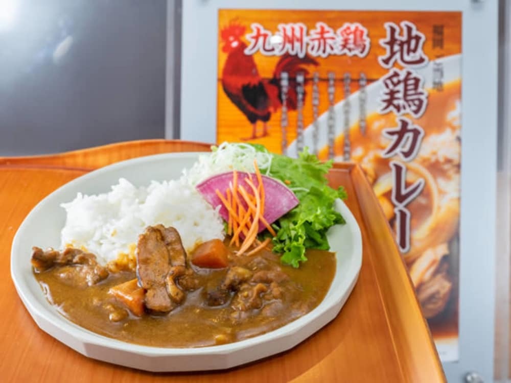 Super Hotel Lohas Hakata Station Chikushi Exit 24/36