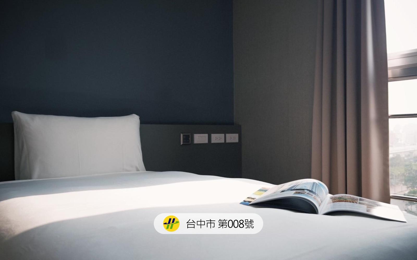 Exquisite, Twin Beds