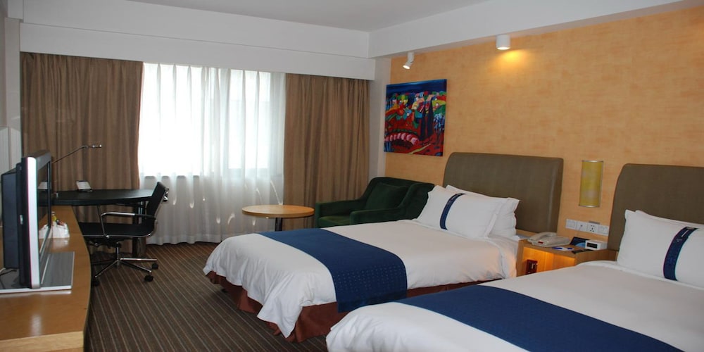 Hangzhou Haiwaihai Holiday Hotel (ex. Holiday Inn Express Grand Canal) 32/50