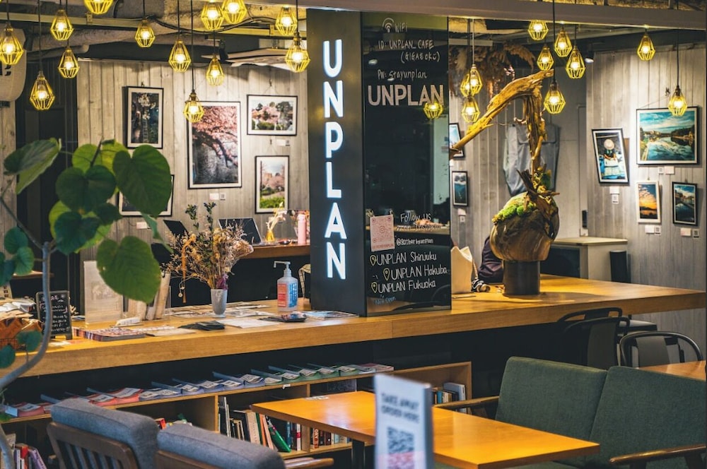 Unplan Kagurazaka - Hostel 37/50