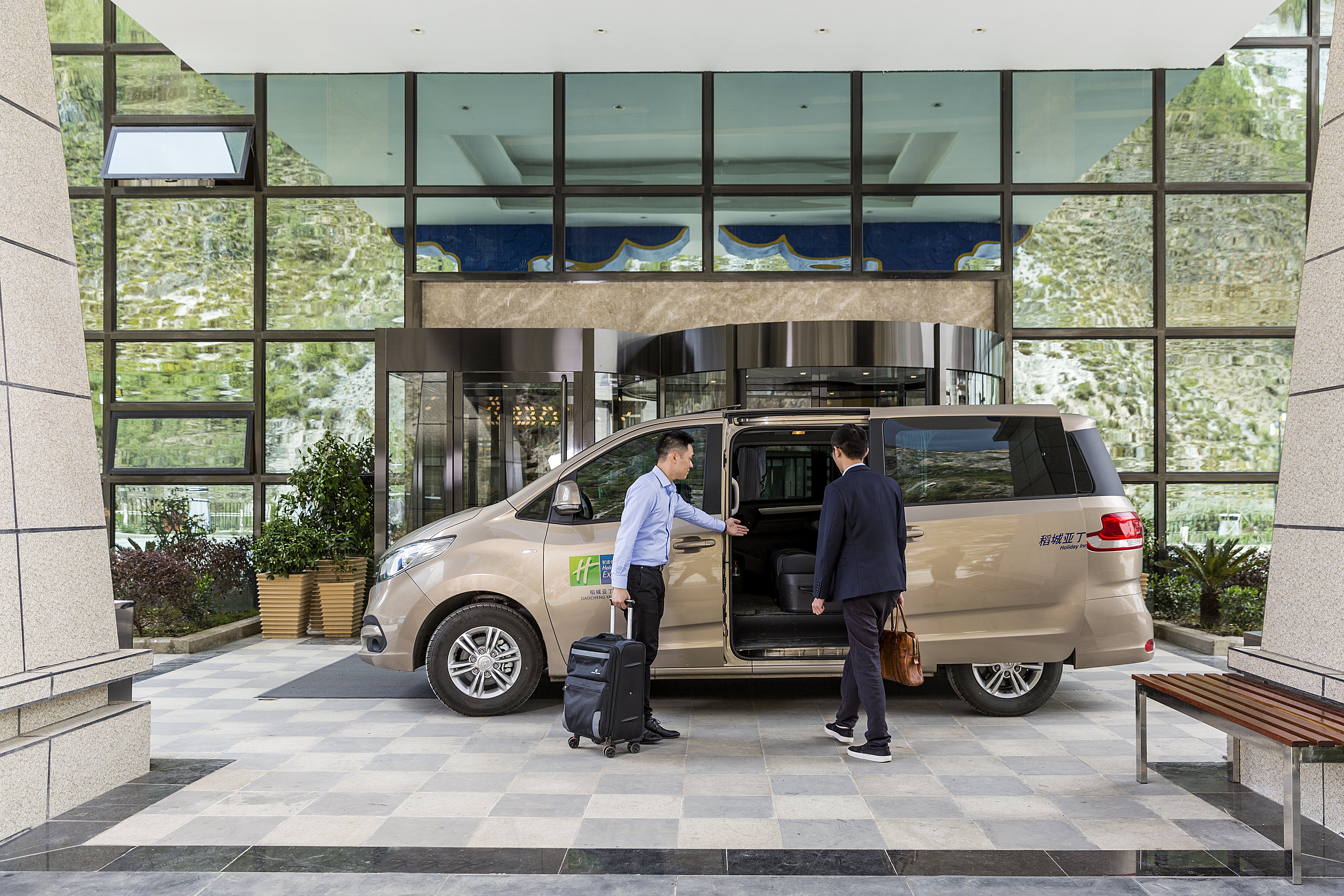 Holiday Inn Express Daocheng Yading 65/67