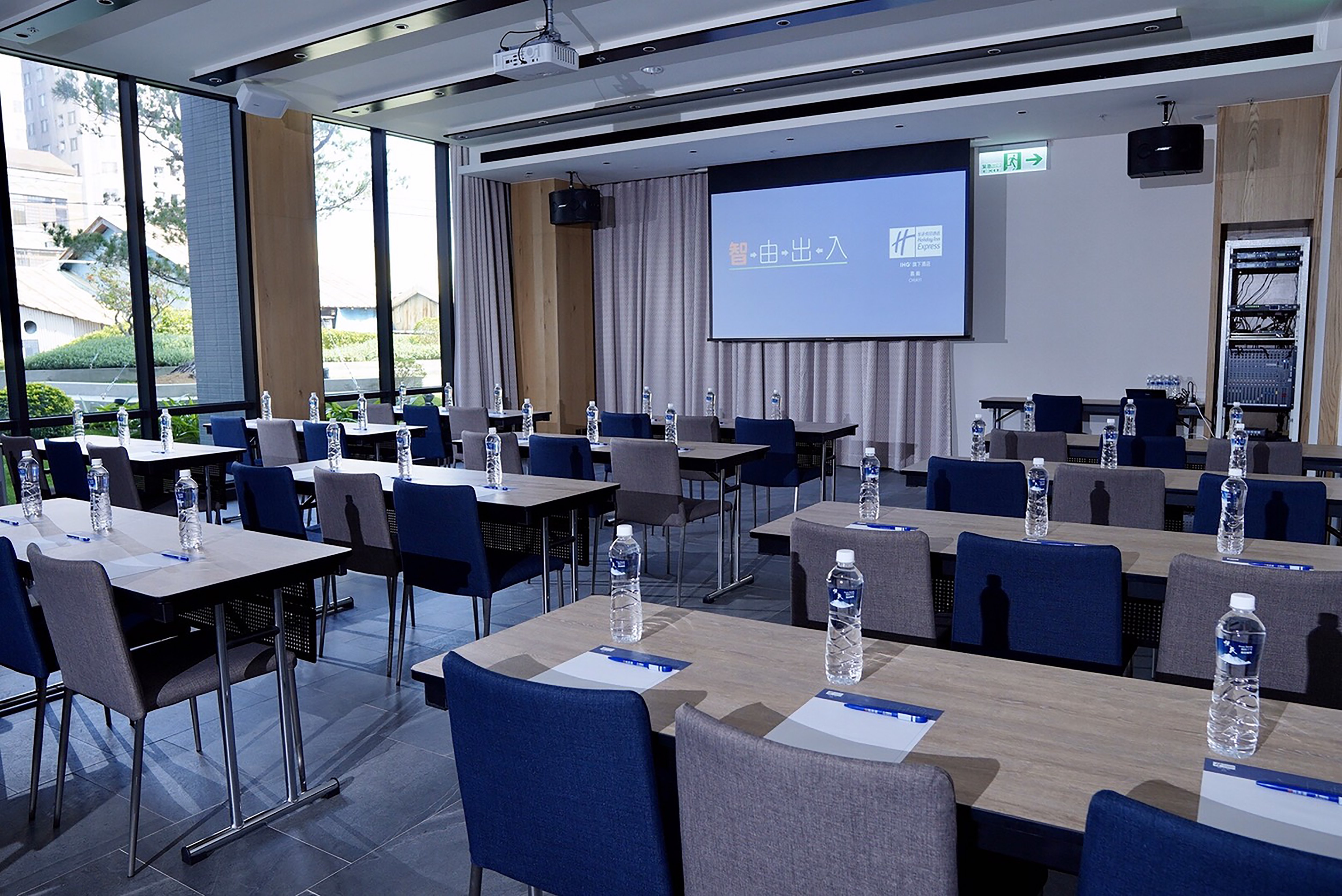 Holiday Inn Express Chiayi 39/49