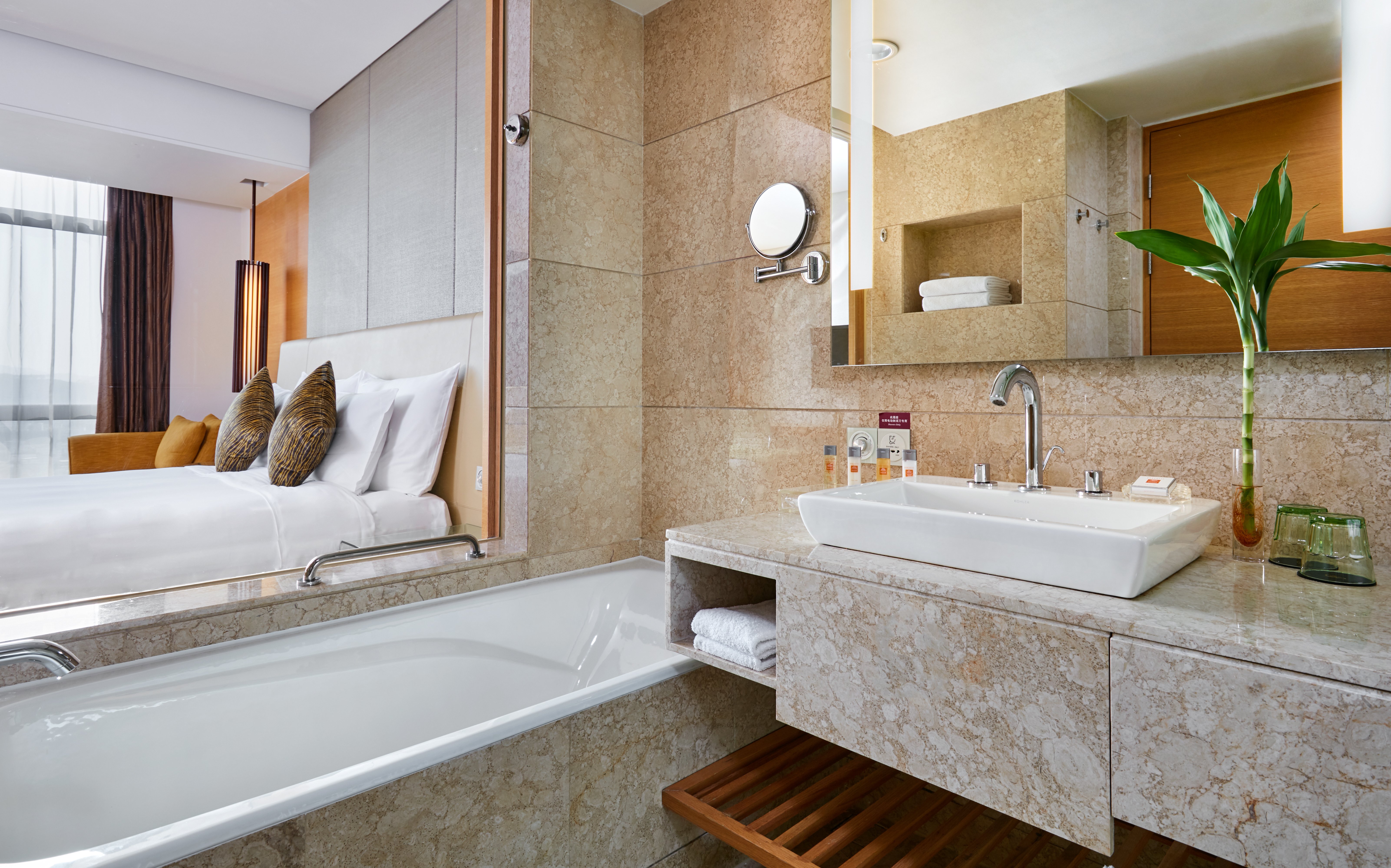 Crowne Plaza Zhongshan Wing on City 49/50