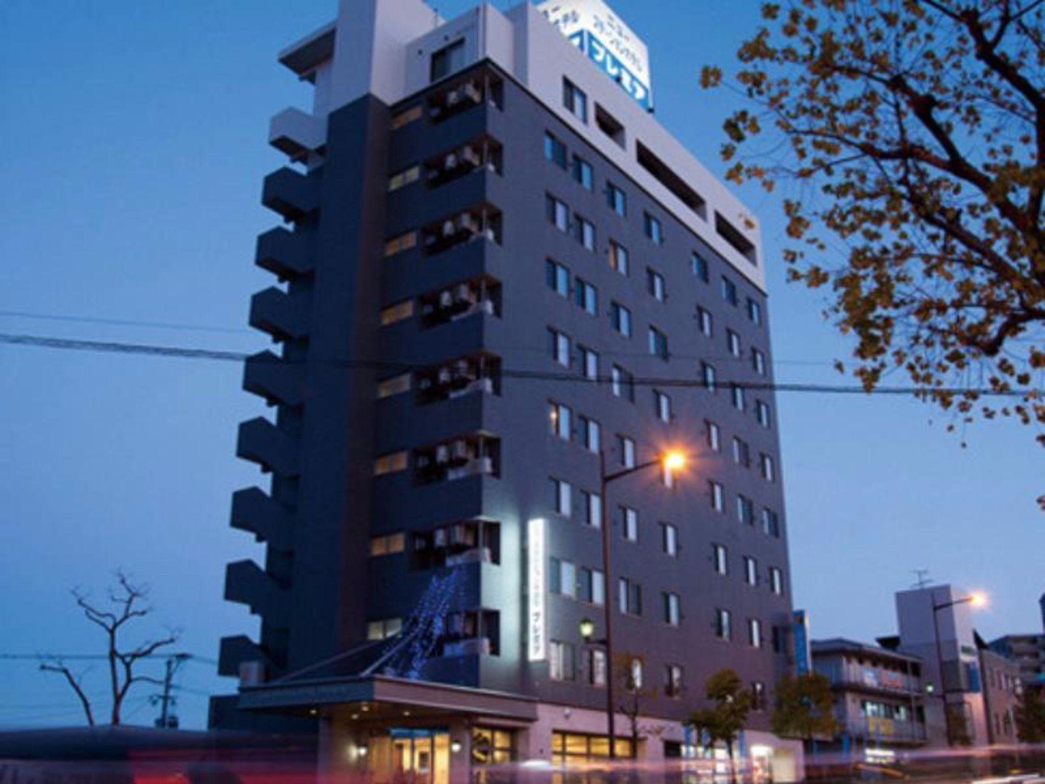 New Station Hotel Premier 2/24