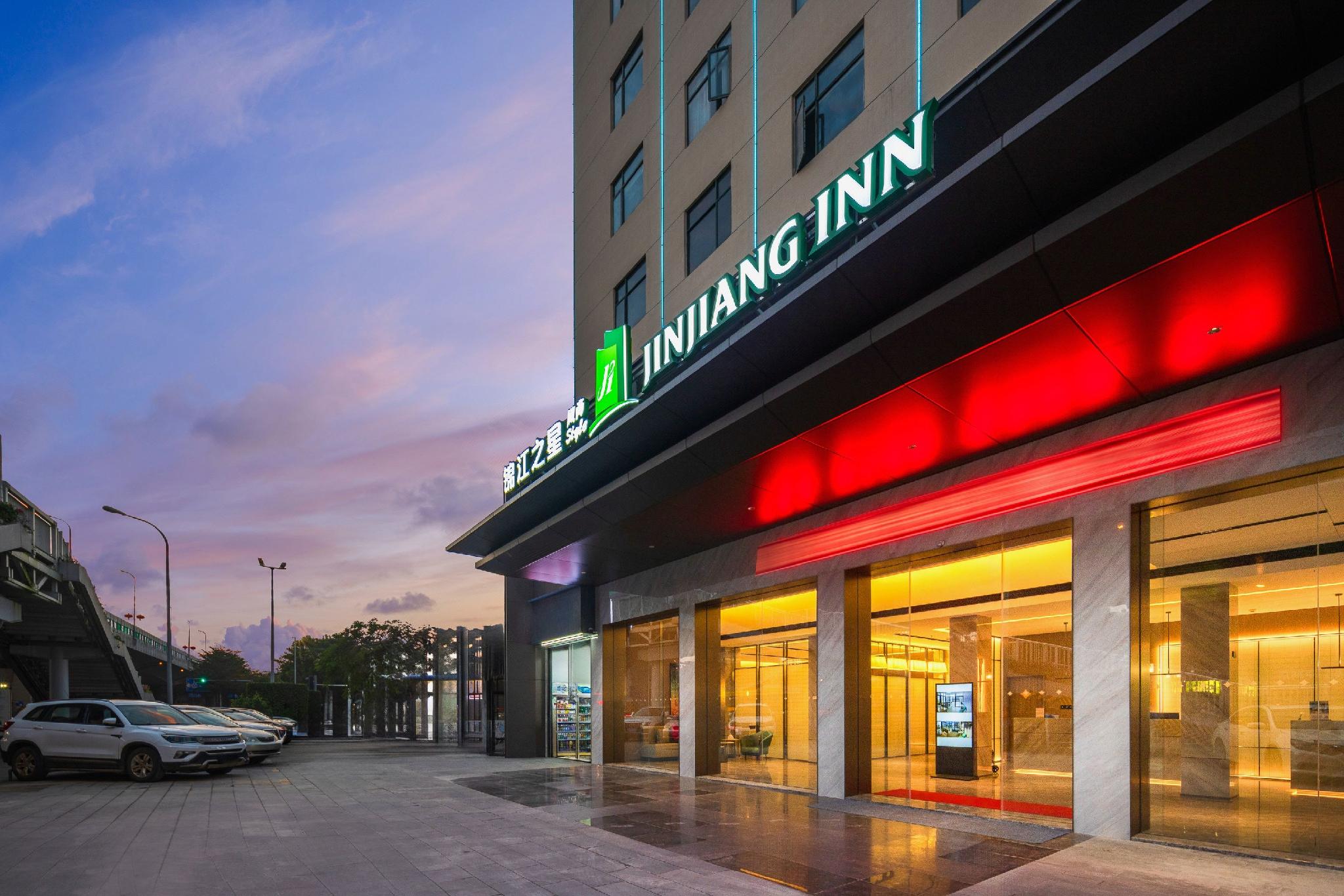 Jinjiang Inn Style (Haikou West Bus Station) 6/39