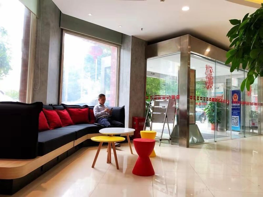 ibis Wuhan Hankou 36/50
