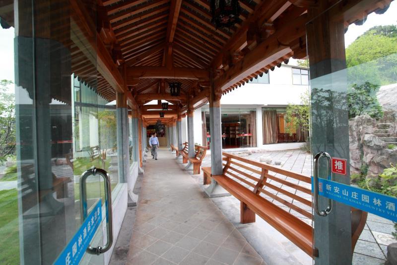 Huangshan Xin'an Country Villa Hotel 16/56
