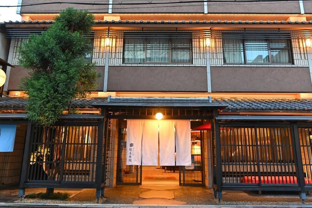 Watazen Ryokan 1/50