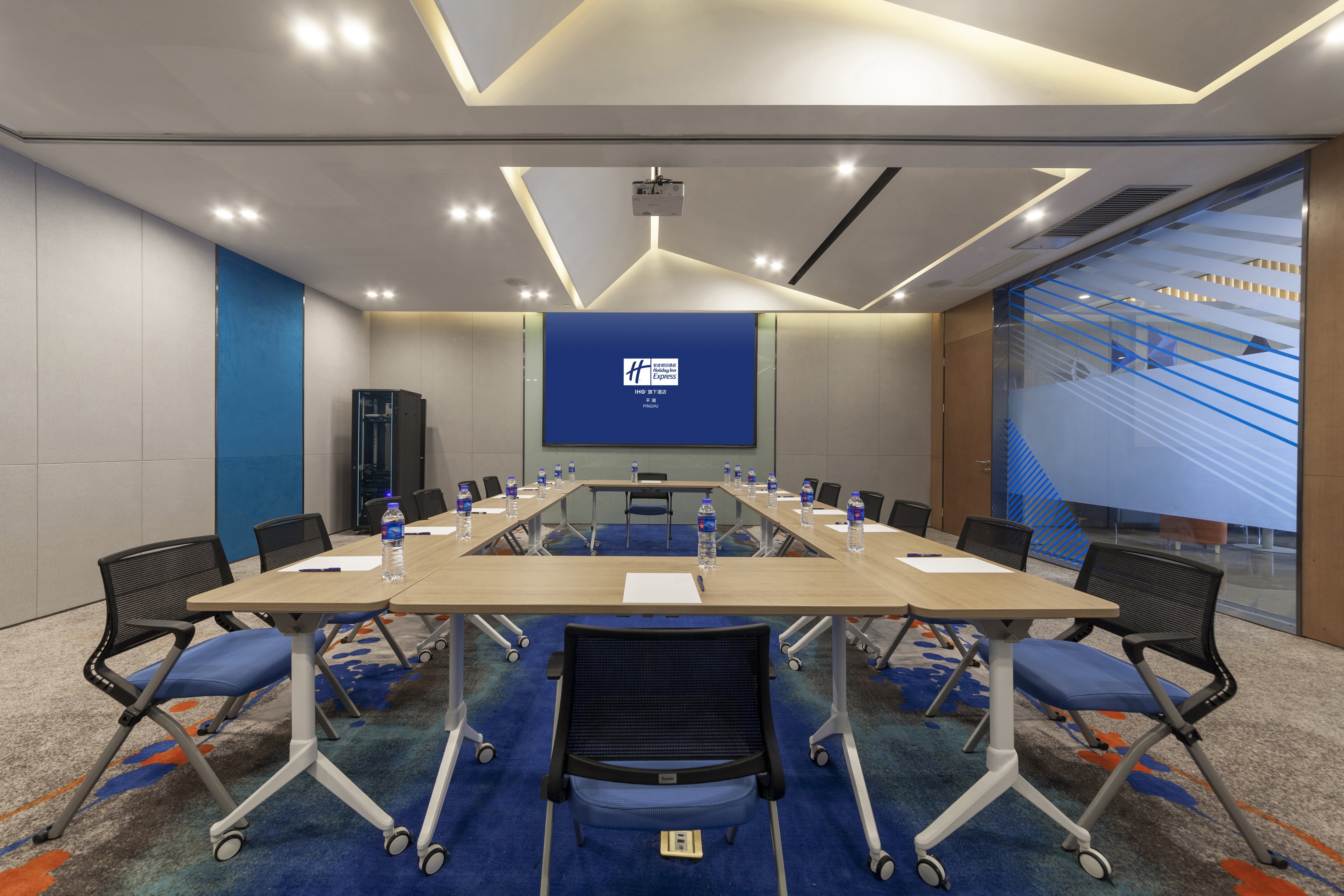 Holiday Inn Express Pinghu - IHG 40/50