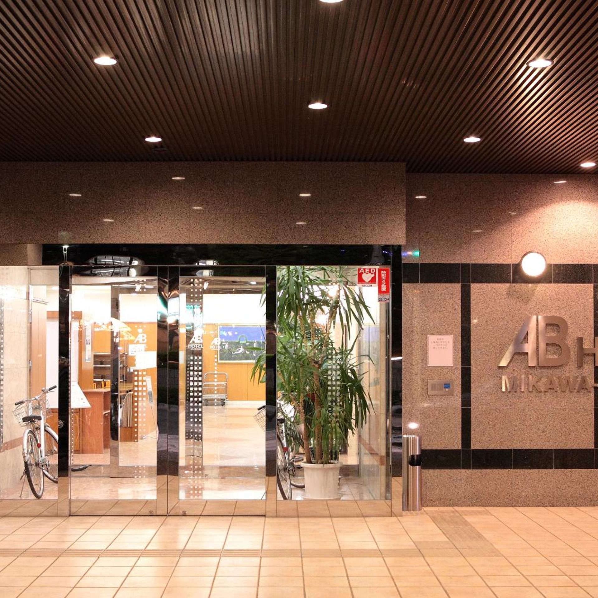 AB Hotel Mikawa Anjo Honkan 53/56