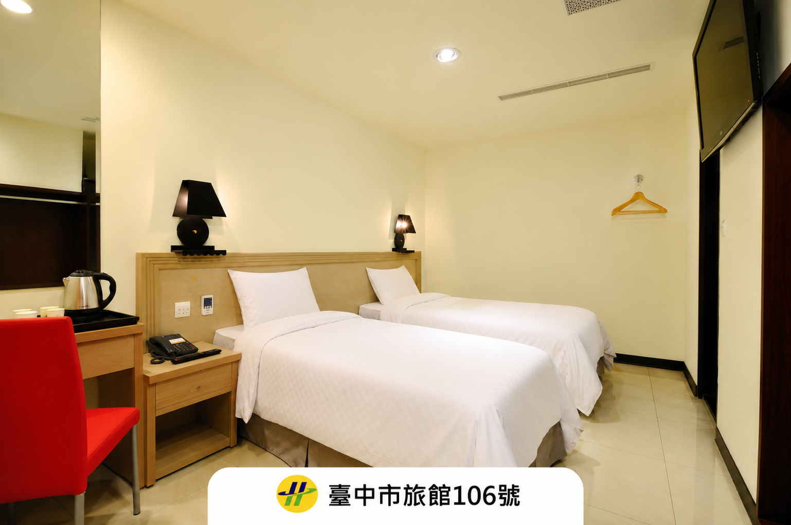 Economy, Twin Beds, No Window
