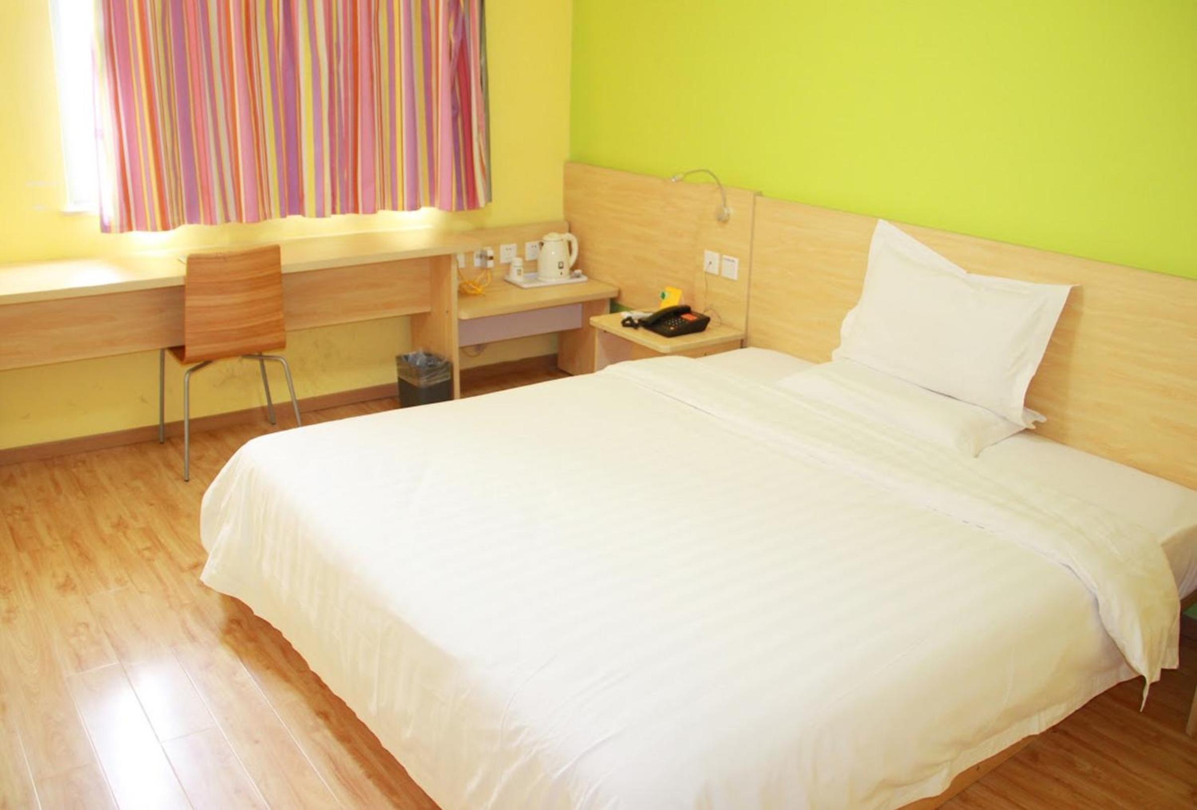 7 Days Inn (Guangrao Sunwu Road) 20/37