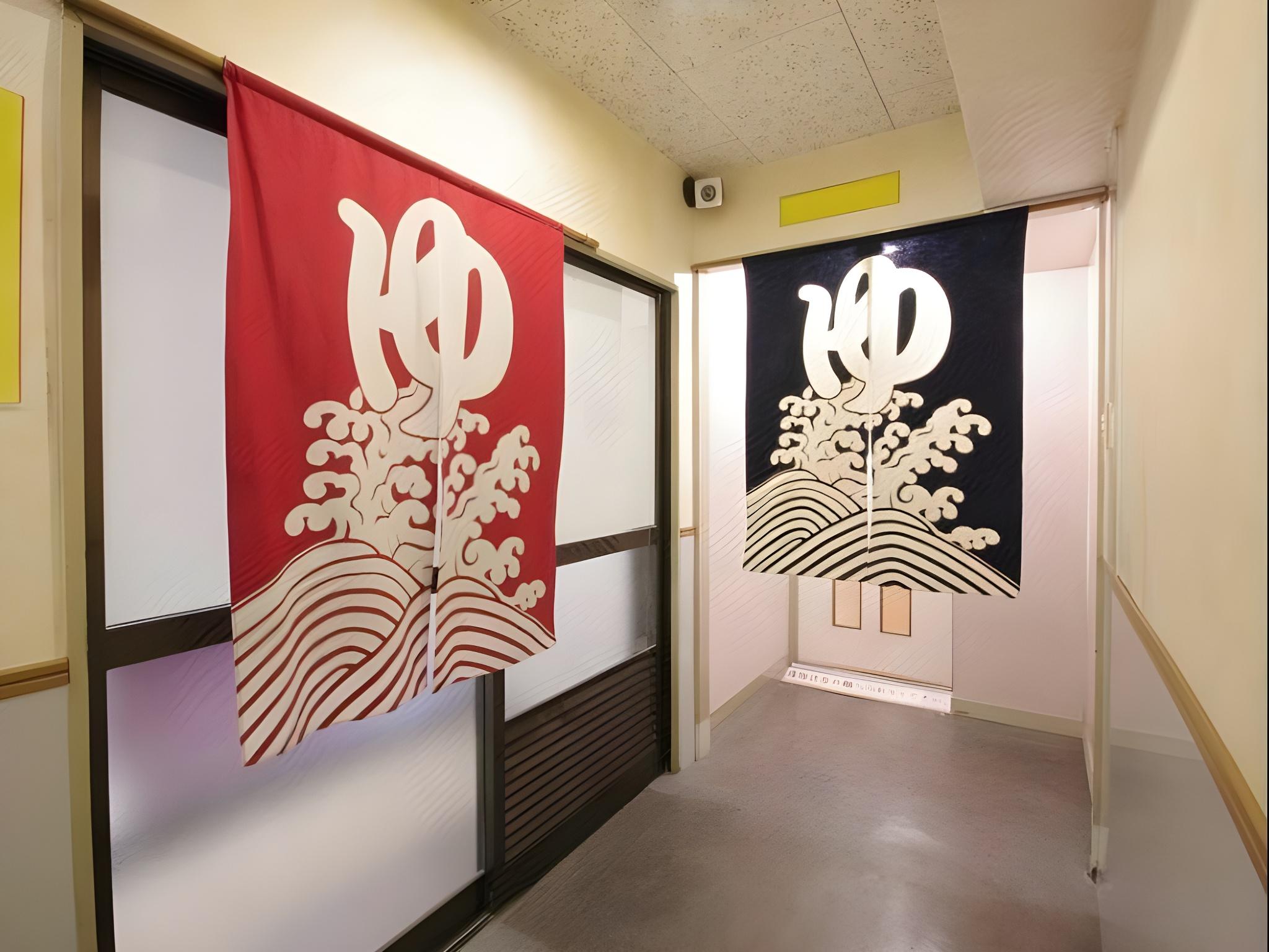 Leo Plaza Hotel Sasebo 24/36