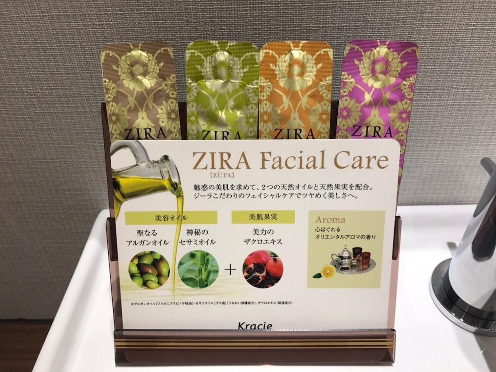 Umeda Plaza Hotel 20/39