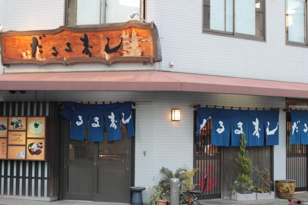 Guest House Coco Hiroshima - Hostel Caters To Women 2/44