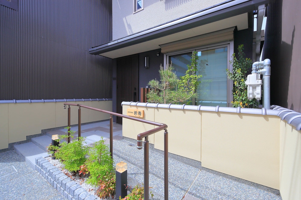 Japanese Style Ryokan Yuan 5/41