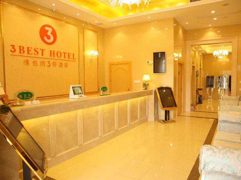 Vienna 3 Best Hotel (Tianjin Zhongxin Eco-City) 3/30