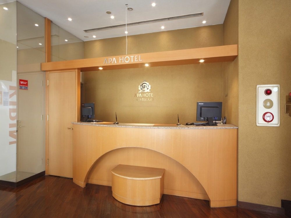 Hotel Yamagata Hills Ekimae Odori 7/59