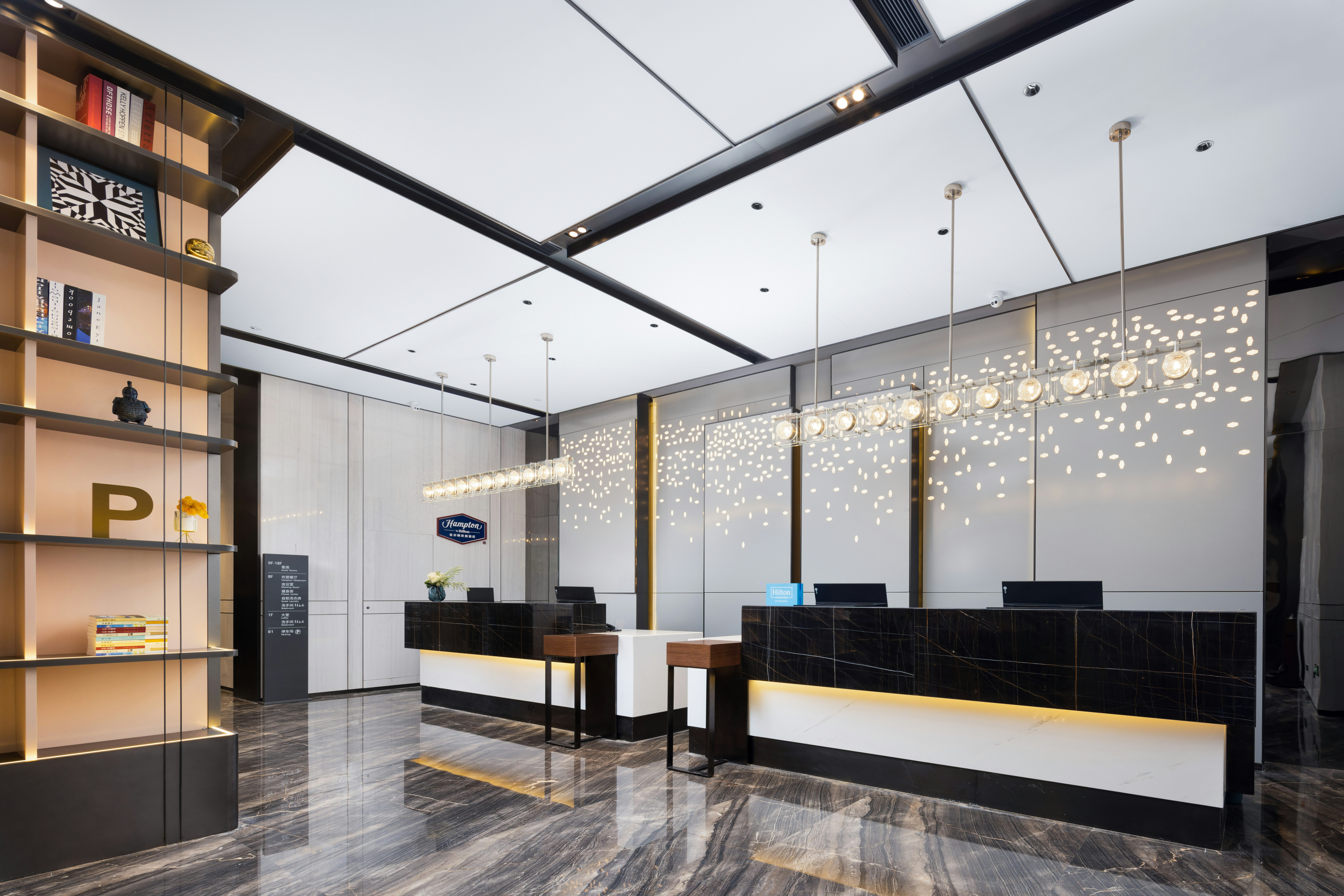 Hampton by Hilton Xian Sanqiao Subway Station 8/50
