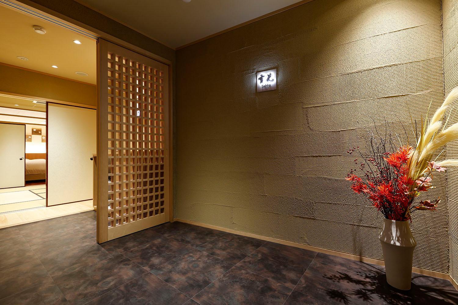 Yuraku Kinosaki Spa & Gardens 32/50