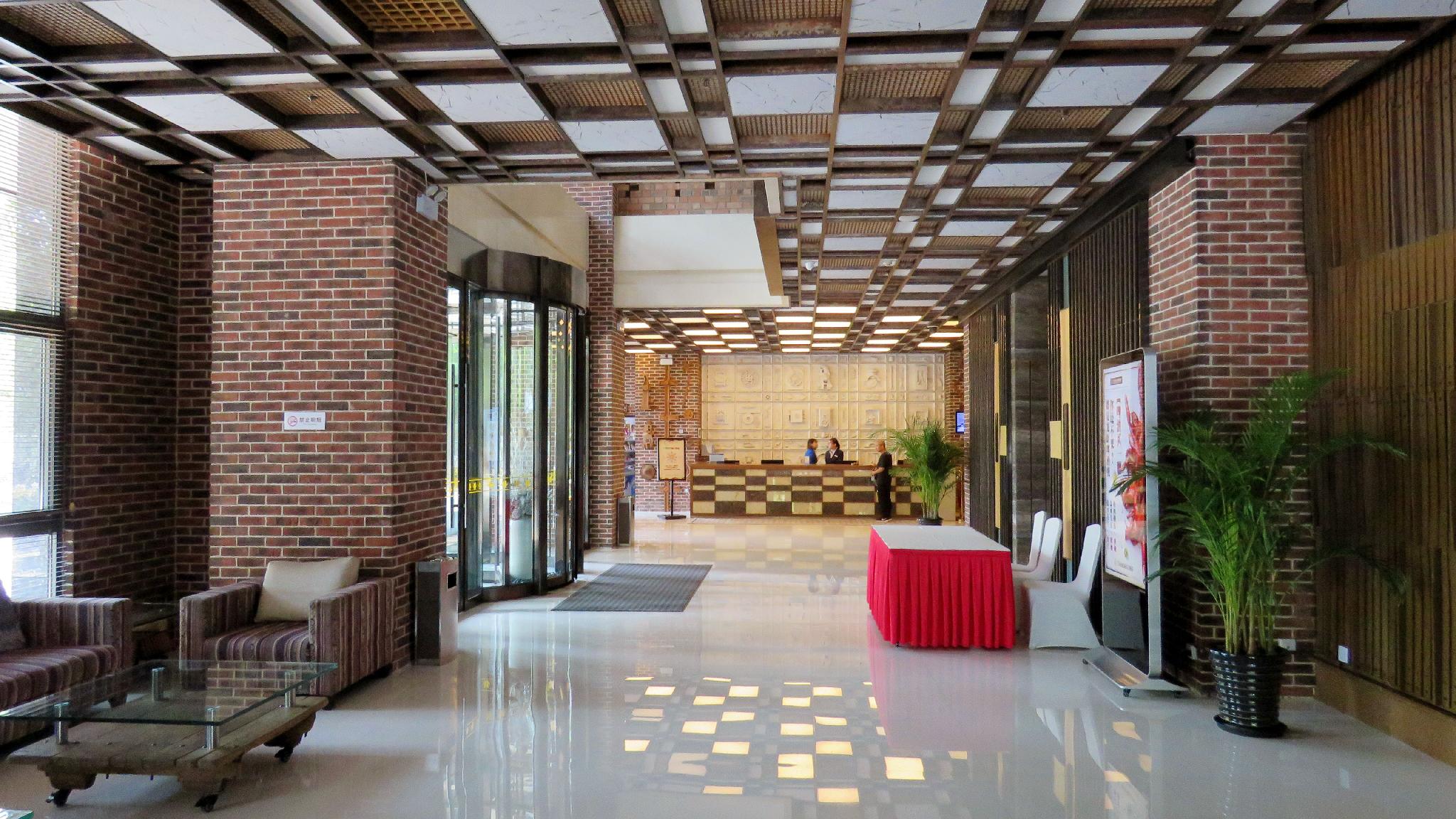 Long March Milaso Hotel 13/33