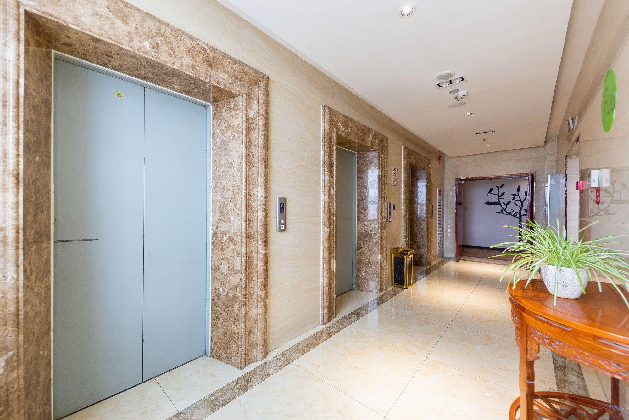 Yitel Hotel (Xining West Street Wangfujing) 12/59