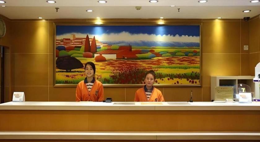 7 Days Inn Tianjin Sports Institute North Avenue 17/69