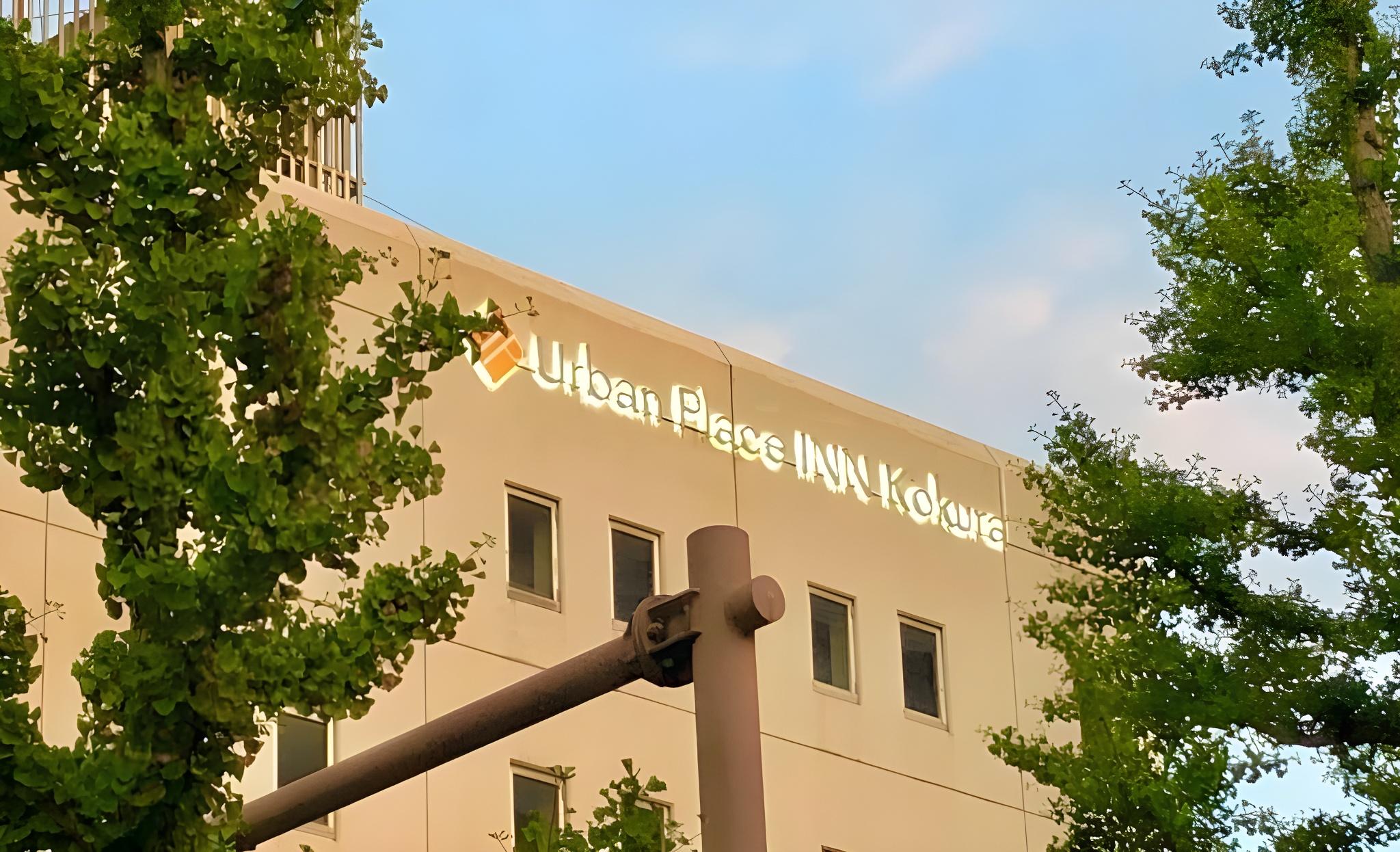 Urban Place Inn Kokura 9/28