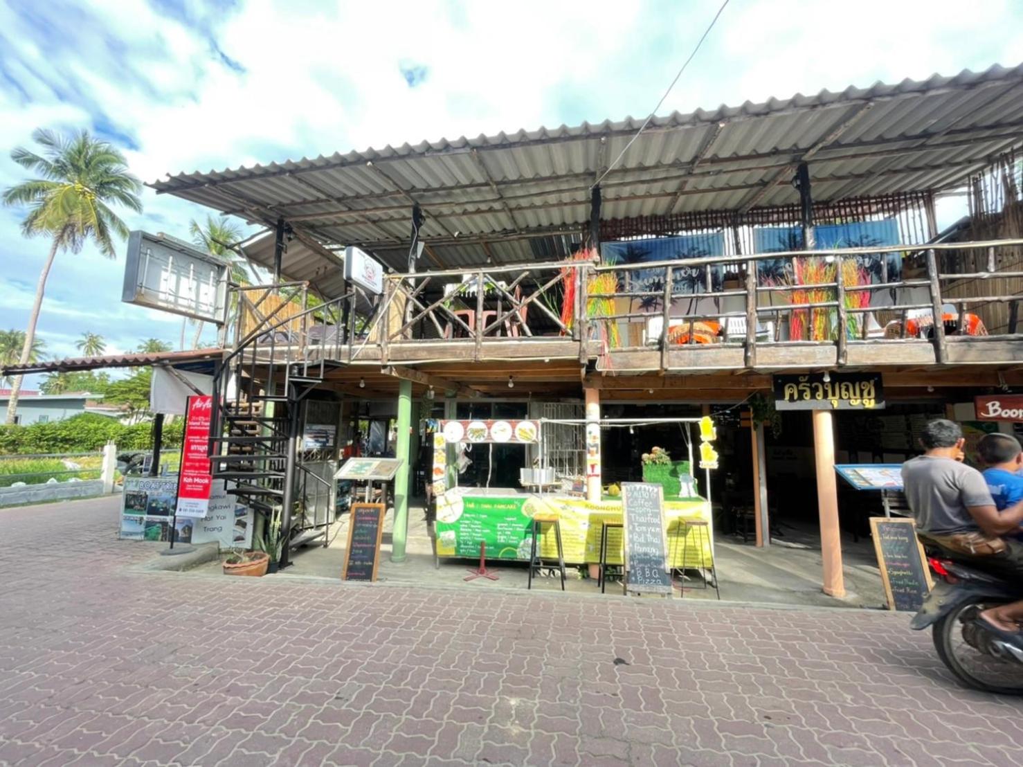 MOOK BOONCHU HOTEL 36/50