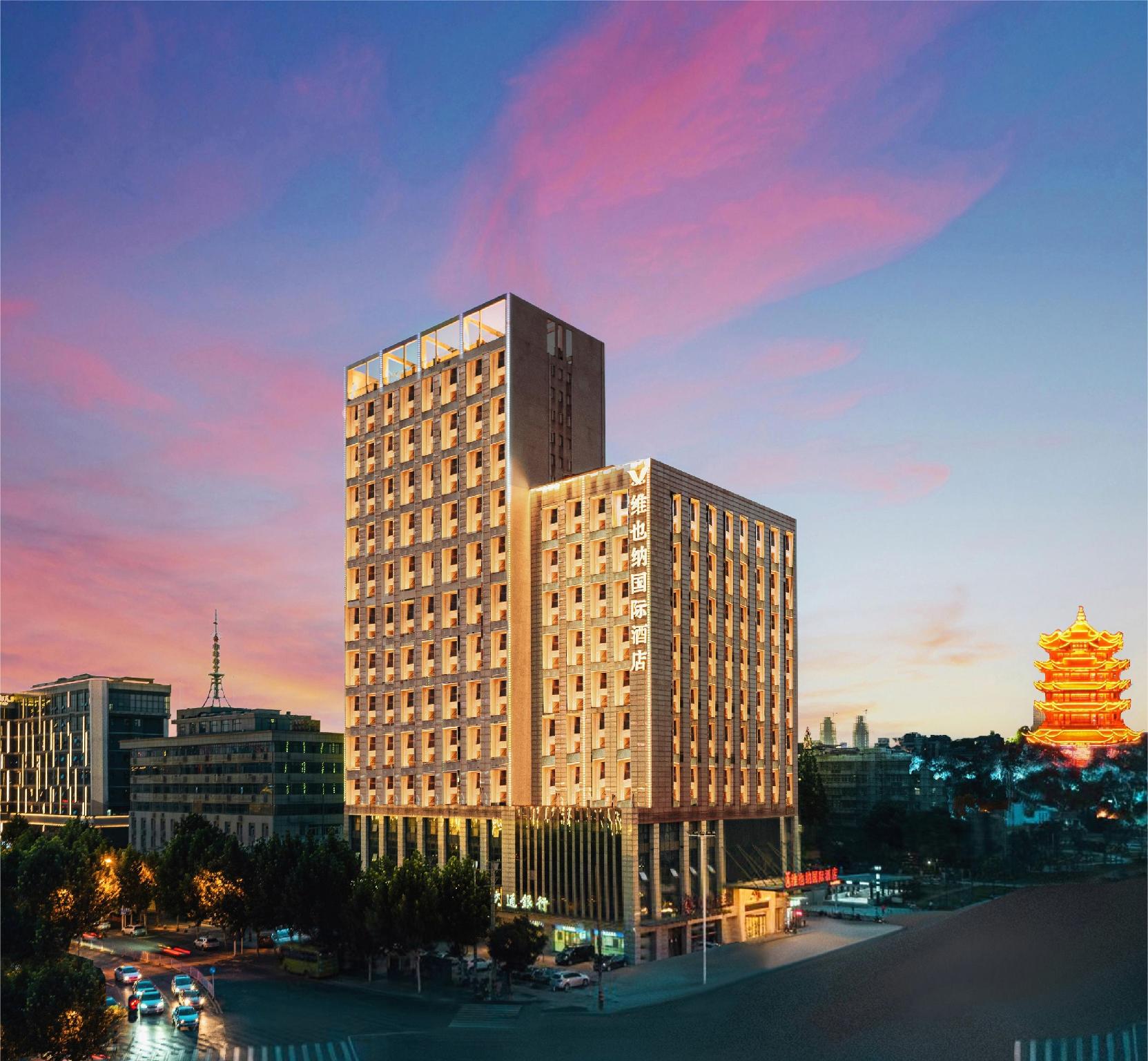 Vienna International Hotel (Wuhan Yellow Crane Tower) 1/50