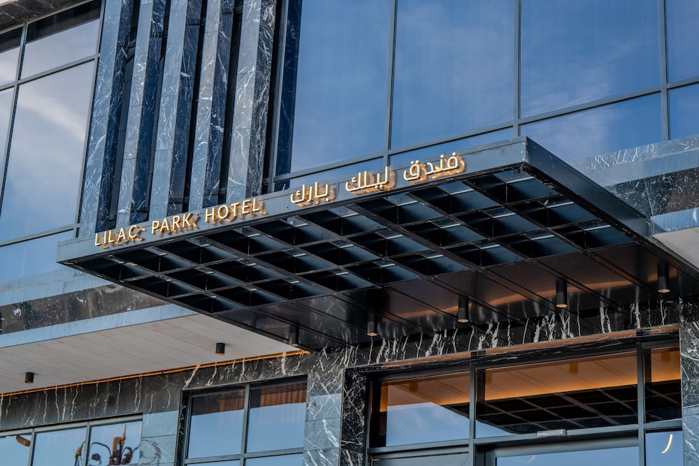 فندق ليلك بارك(Lilac Park Neom Highway Hotel Ex Lilac Park Hotel) 32/149